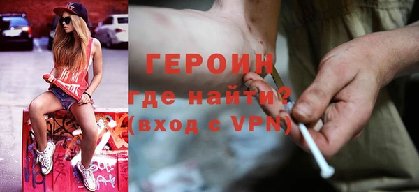 дмт Беломорск