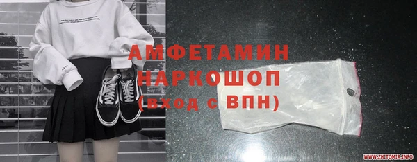 дмт Беломорск