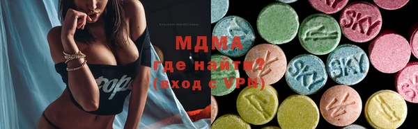 дмт Беломорск