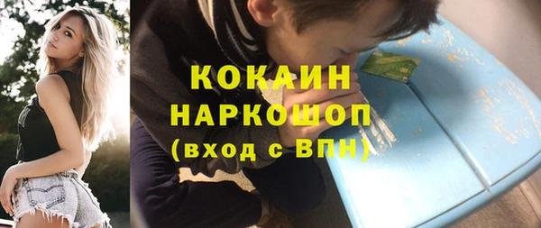 дмт Беломорск