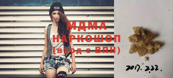 кокс Белокуриха