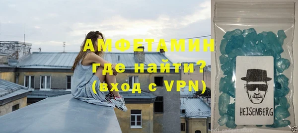 кокс Белокуриха