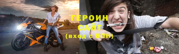 кокс Белокуриха