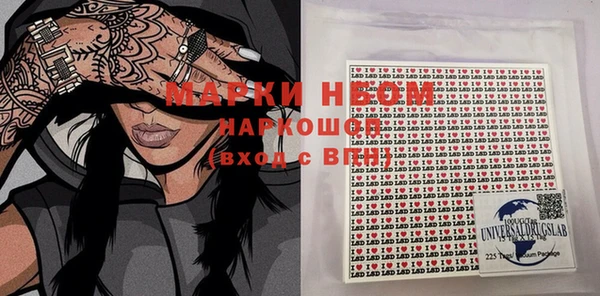 дмт Беломорск