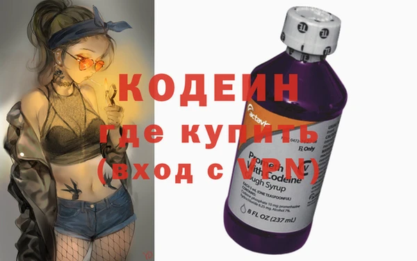 дмт Беломорск