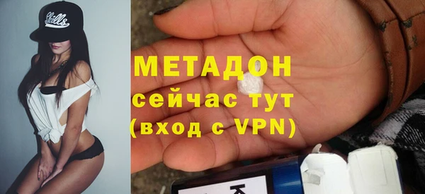 кокс Белокуриха
