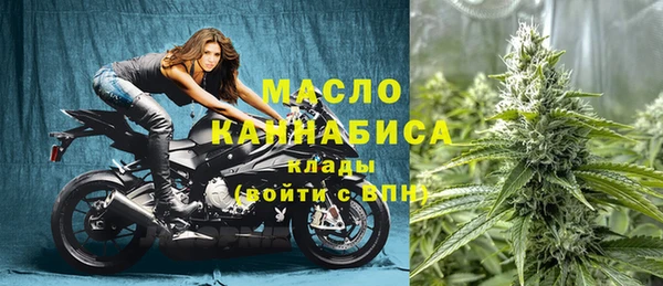 дмт Беломорск