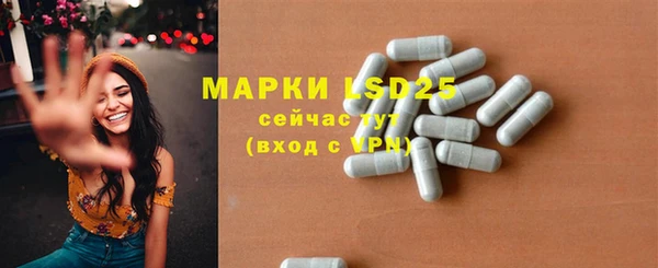 кокс Белокуриха