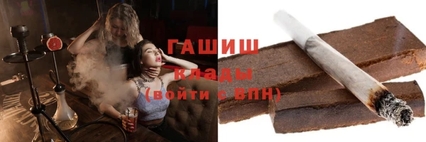 дмт Беломорск