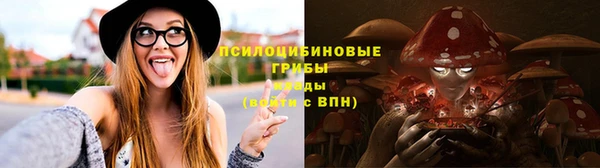 гашишное масло Белоозёрский