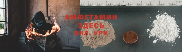 кокс Белокуриха