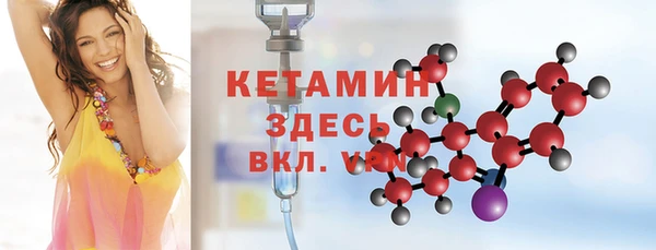 кокс Белокуриха