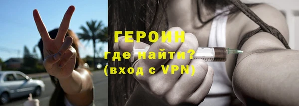 гашишное масло Белоозёрский