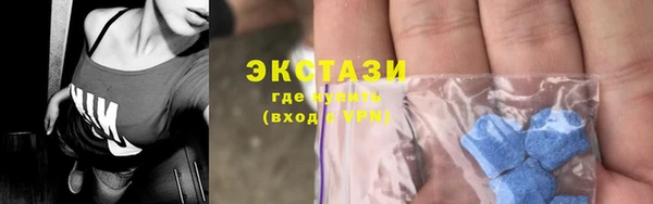 гашишное масло Белоозёрский