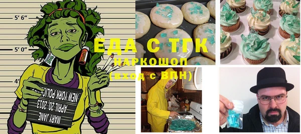кокс Белокуриха