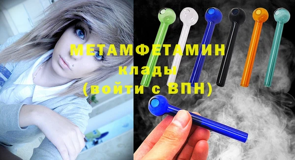 гашишное масло Белоозёрский