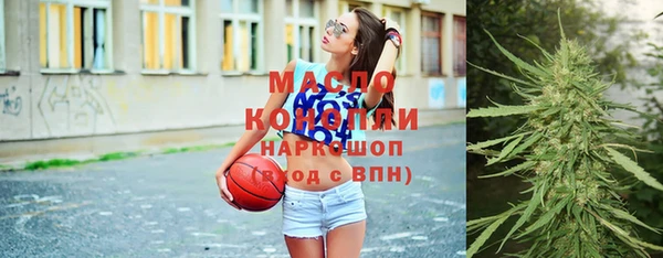кокс Белокуриха