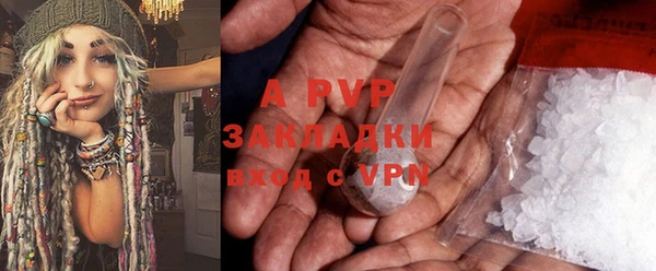 дмт Беломорск