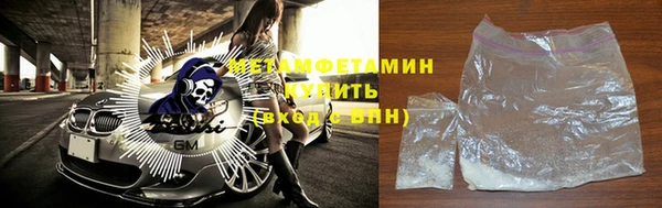 дмт Беломорск