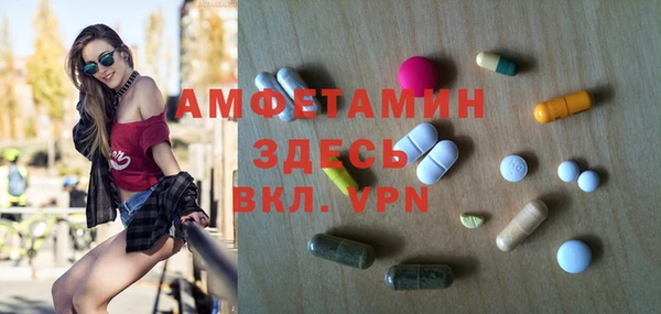 кокс Белокуриха