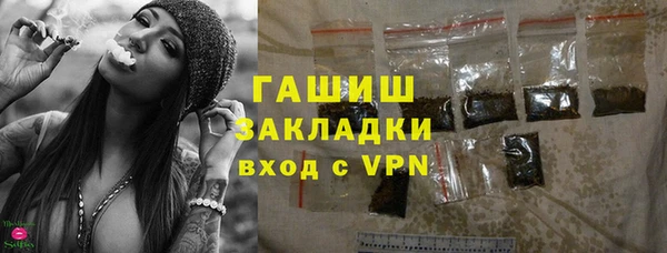 дмт Беломорск