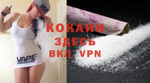 гашишное масло Белоозёрский