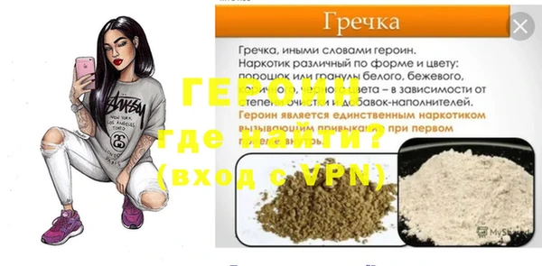 дмт Беломорск