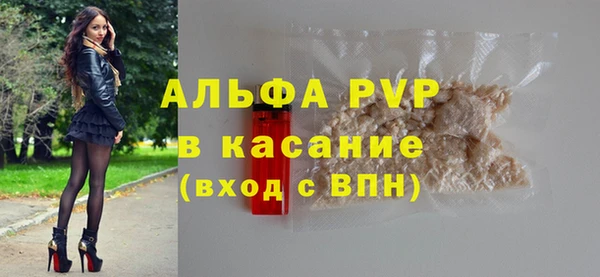 кокс Белокуриха