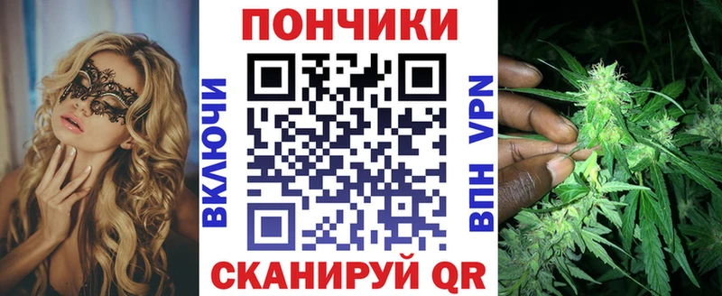 Купить  Темников  Каннабис AK-47 